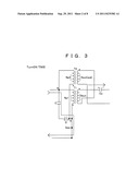 HIGH VOLTAGE INVERTER DEVICE diagram and image