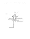 HIGH VOLTAGE INVERTER DEVICE diagram and image