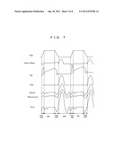 HIGH VOLTAGE INVERTER DEVICE diagram and image