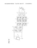 POWER CONVERTER AND POWER CONDITIONER diagram and image