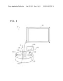 COMMUNICATION APPARATUS AND STORAGE MEDIUM diagram and image