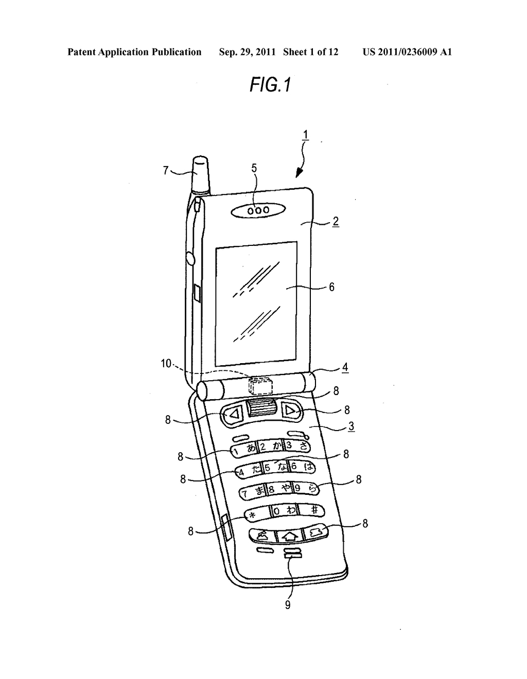 Camera module and imaging apparatus - diagram, schematic, and image 02