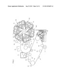 DEVELOPER RECOVERY DEVICE AND IMAGE FORMING DEVICE diagram and image