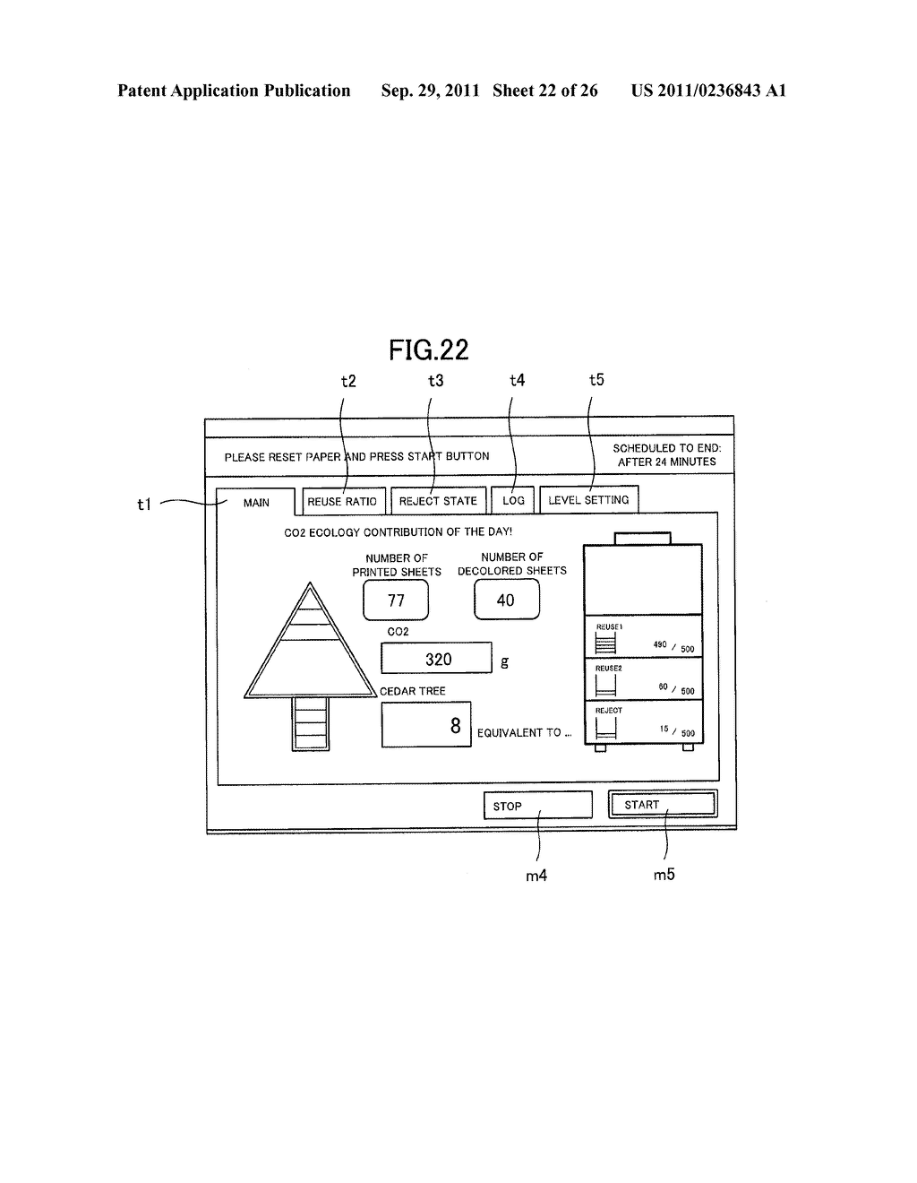 DECOLORING APPARATUS - diagram, schematic, and image 23