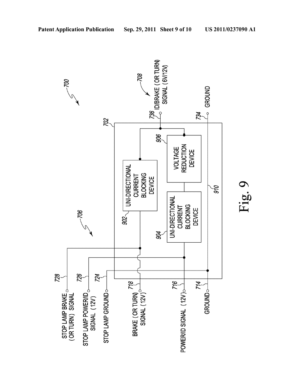 VISUAL INDICATOR ADAPTOR AND ASSEMBLY FOR A TRACTOR TRAILER - diagram, schematic, and image 10