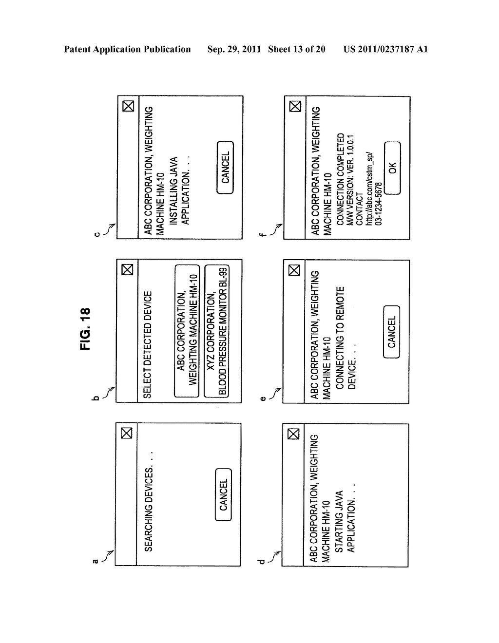 Information processing system, information processing apparatus, and     administration server - diagram, schematic, and image 14