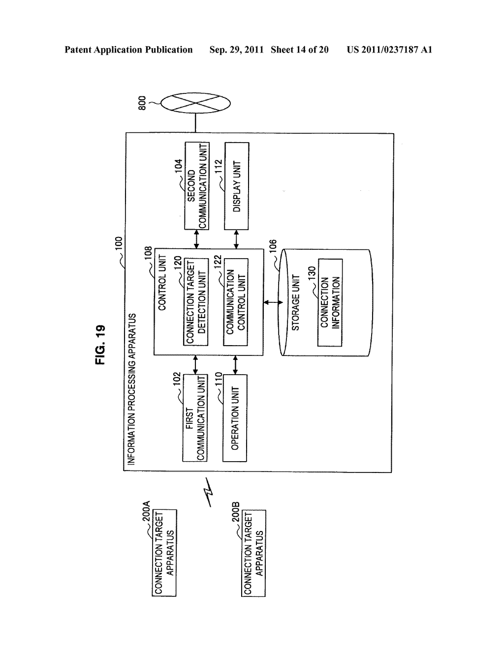 Information processing system, information processing apparatus, and     administration server - diagram, schematic, and image 15