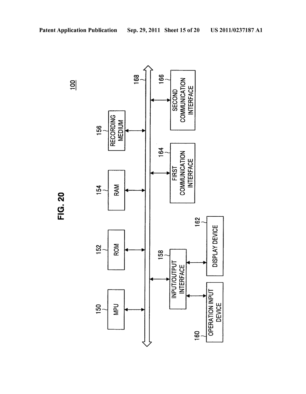 Information processing system, information processing apparatus, and     administration server - diagram, schematic, and image 16