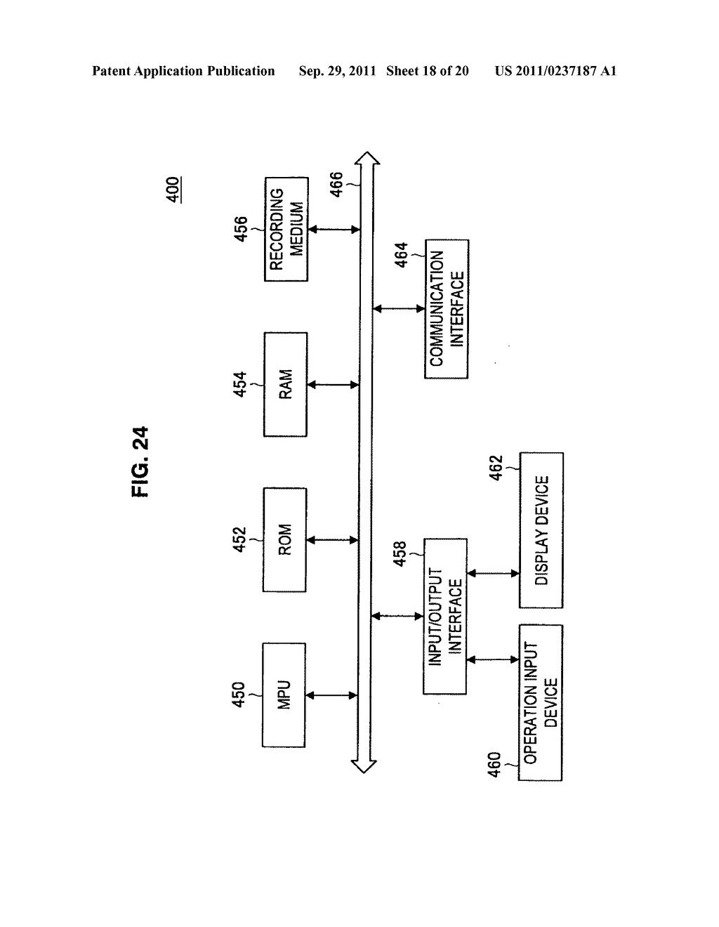Information processing system, information processing apparatus, and     administration server - diagram, schematic, and image 19