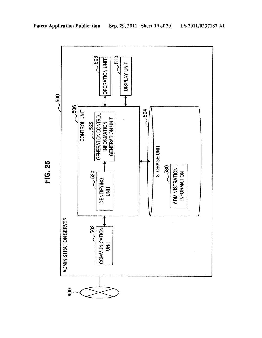 Information processing system, information processing apparatus, and     administration server - diagram, schematic, and image 20