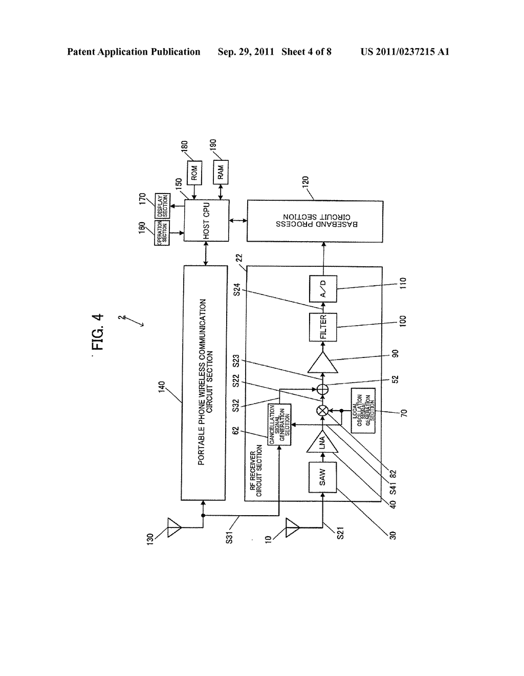 RECEIVER CIRCUIT, ELECTRONIC INSTRUMENT, AND SIGNAL PROCESSING METHOD - diagram, schematic, and image 05