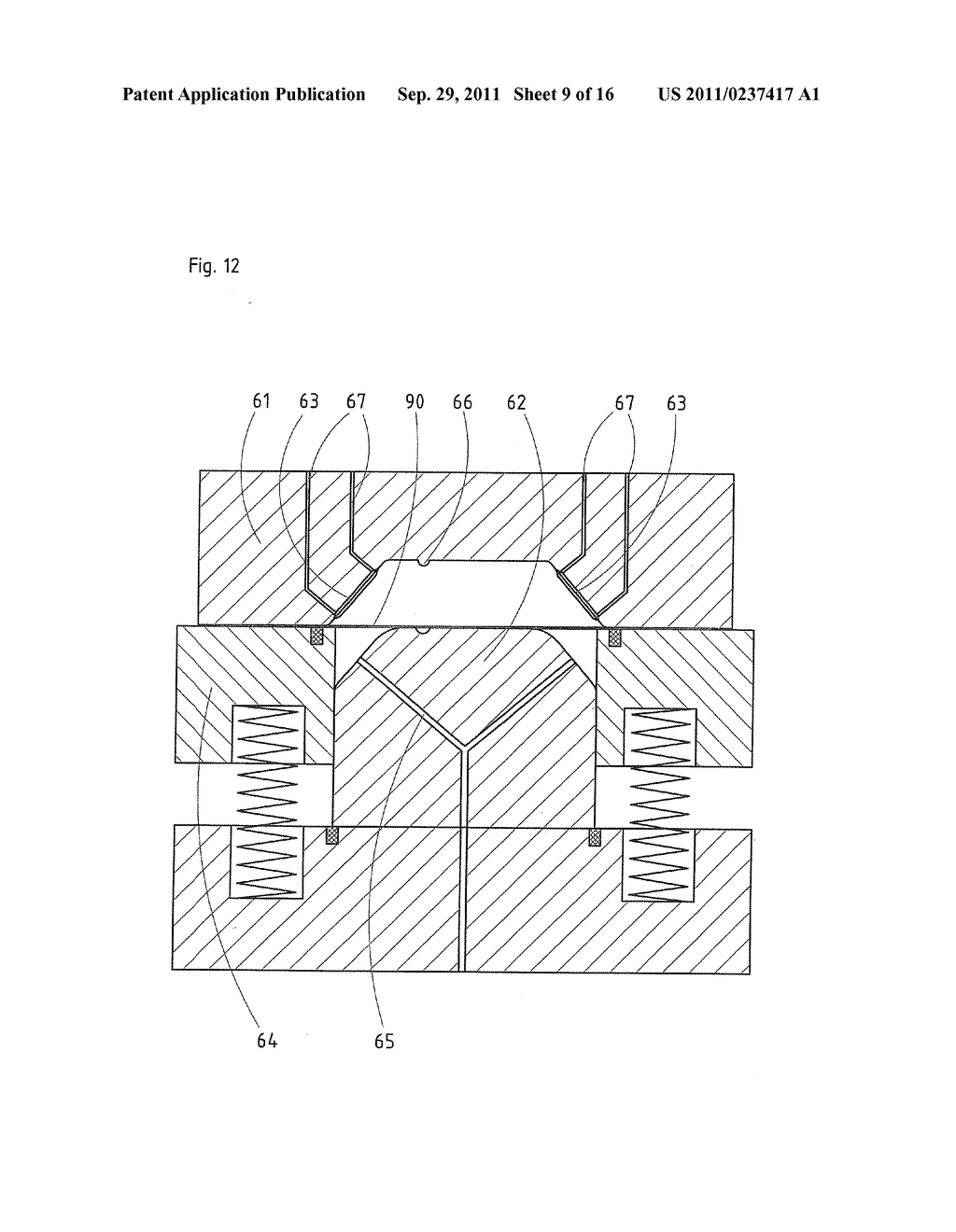 DISK PACKAGE FOR A CENTRIFUGE ROTOR - diagram, schematic, and image 10