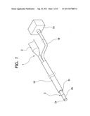 GUIDE TUBE FOR GUIDING ENDOSCOPE OR SURGICAL TOOL IN OR INTO BODY CAVITY diagram and image