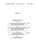 ENGINEERING TOOL diagram and image