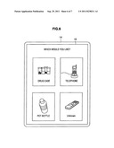 ROBOT DEVICE, REMOTE CONTROL METHOD OF ROBOT DEVICE, AND PROGRAM diagram and image