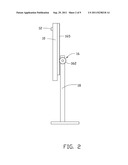 MIRROR AND ADJUSTMENT METHOD THEREFOR diagram and image