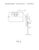 MIRROR AND ADJUSTMENT METHOD THEREFOR diagram and image