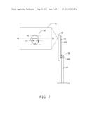 MIRROR AND ADJUSTMENT METHOD THEREFOR diagram and image