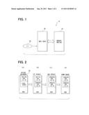 METHOD FOR SWITCHING REFERENCE MAP DATA IN NAVIGATION DEVICE, COMPUTER     READABLE MEDIUM FOR THE SAME, AND NAVIGATION DEVICE diagram and image