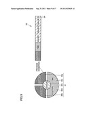 TRACE INFORMATION ACQUISITION SYSTEM AND METHOD FOR ACQUIRING TRACE     INFORMATION diagram and image