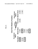 SYSTEM FOR MATCHING INTERNAL ORDERS diagram and image