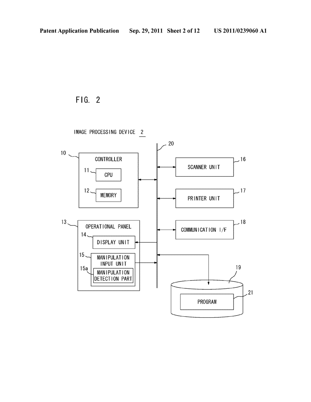 DISPLAY SCREEN CONTROL DEVICE, DISPLAY SCREEN CONTROL METHOD, AND COMPUTER     READABLE MEDIUM - diagram, schematic, and image 03