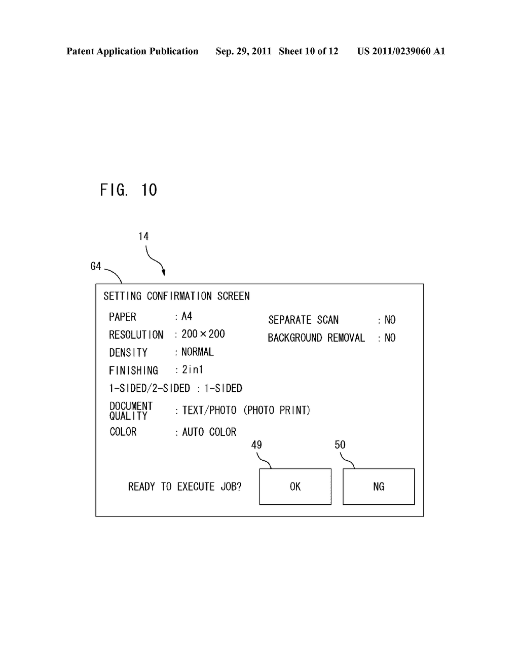 DISPLAY SCREEN CONTROL DEVICE, DISPLAY SCREEN CONTROL METHOD, AND COMPUTER     READABLE MEDIUM - diagram, schematic, and image 11