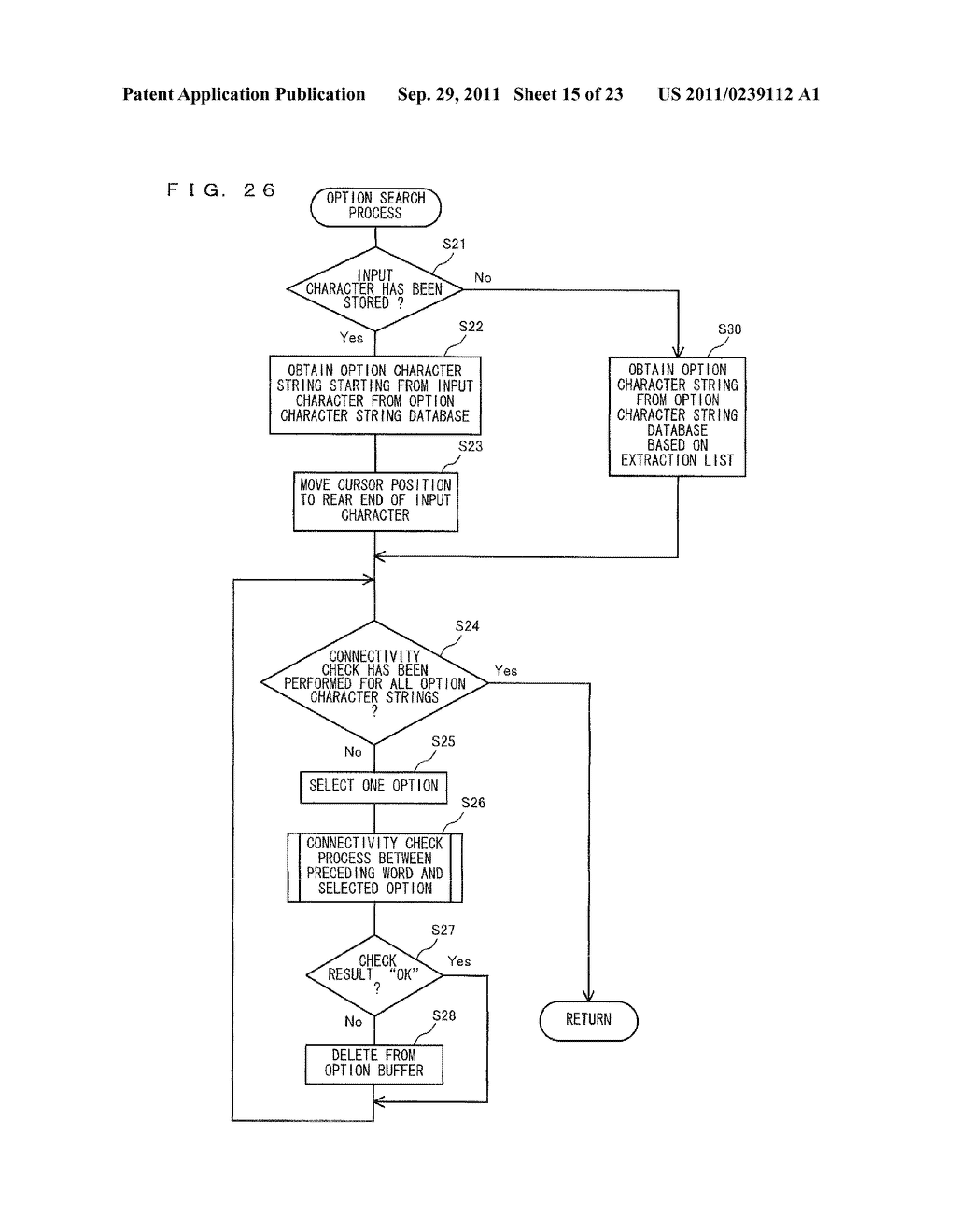 COMPUTER READABLE STORAGE MEDIUM HAVING INPUT PROGRAM STORED THEREIN,     SYSTEM, AND INPUT METHOD - diagram, schematic, and image 16