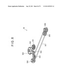 DISK APPARATUS diagram and image