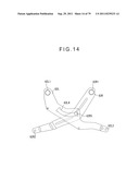 DISK APPARATUS diagram and image