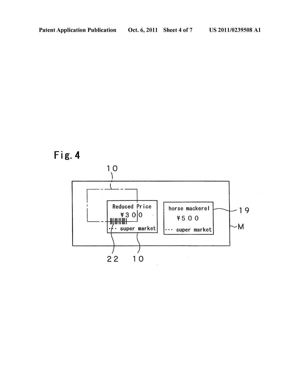 LINERLESS PRICE REDUCTION CONTINUOUS LABEL, APPLYING METHOD AND PRINTING     METHOD OF LINERLESS PRICE REDUCTION CONTINUOUS LABEL - diagram, schematic, and image 05