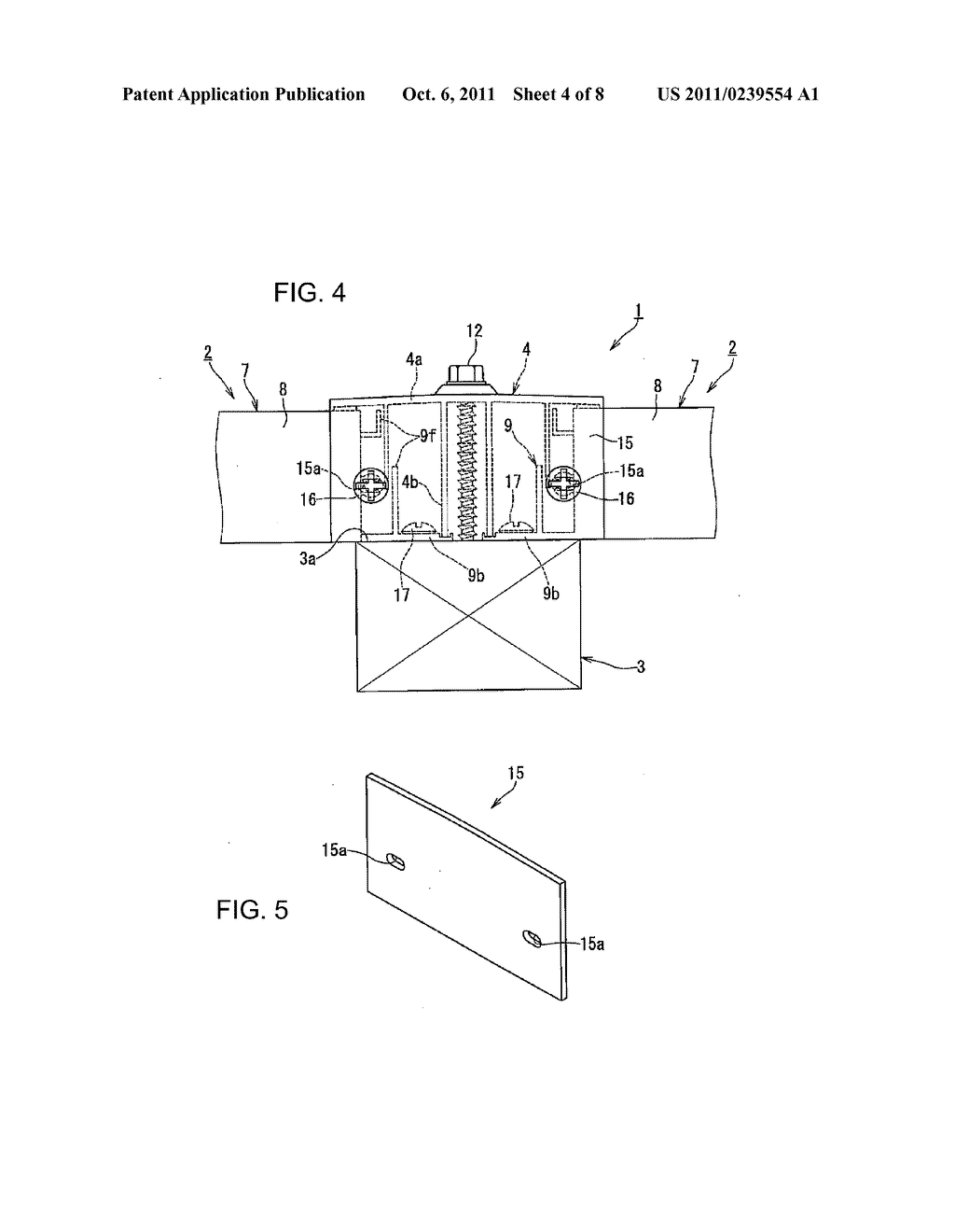 BUILDING-INTEGRATED PHOTOVOLTAIC POWER UNIT - diagram, schematic, and image 05