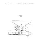 MEDICINE PACKAGING APPARATUS AND METHOD OF PACKAGING MEDICINE diagram and image