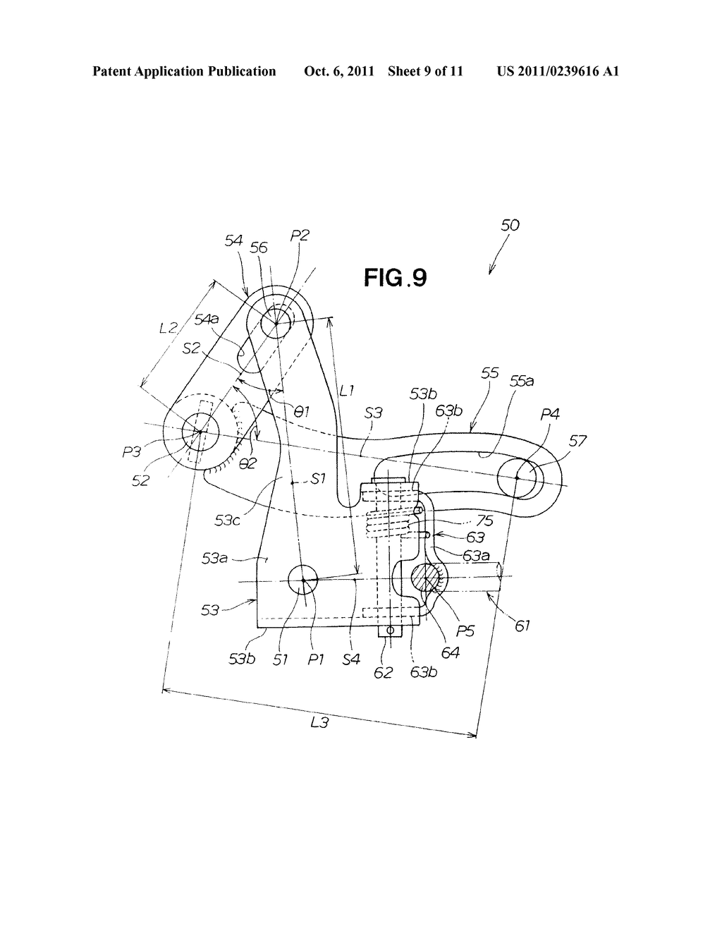 LAWNMOWER - diagram, schematic, and image 10