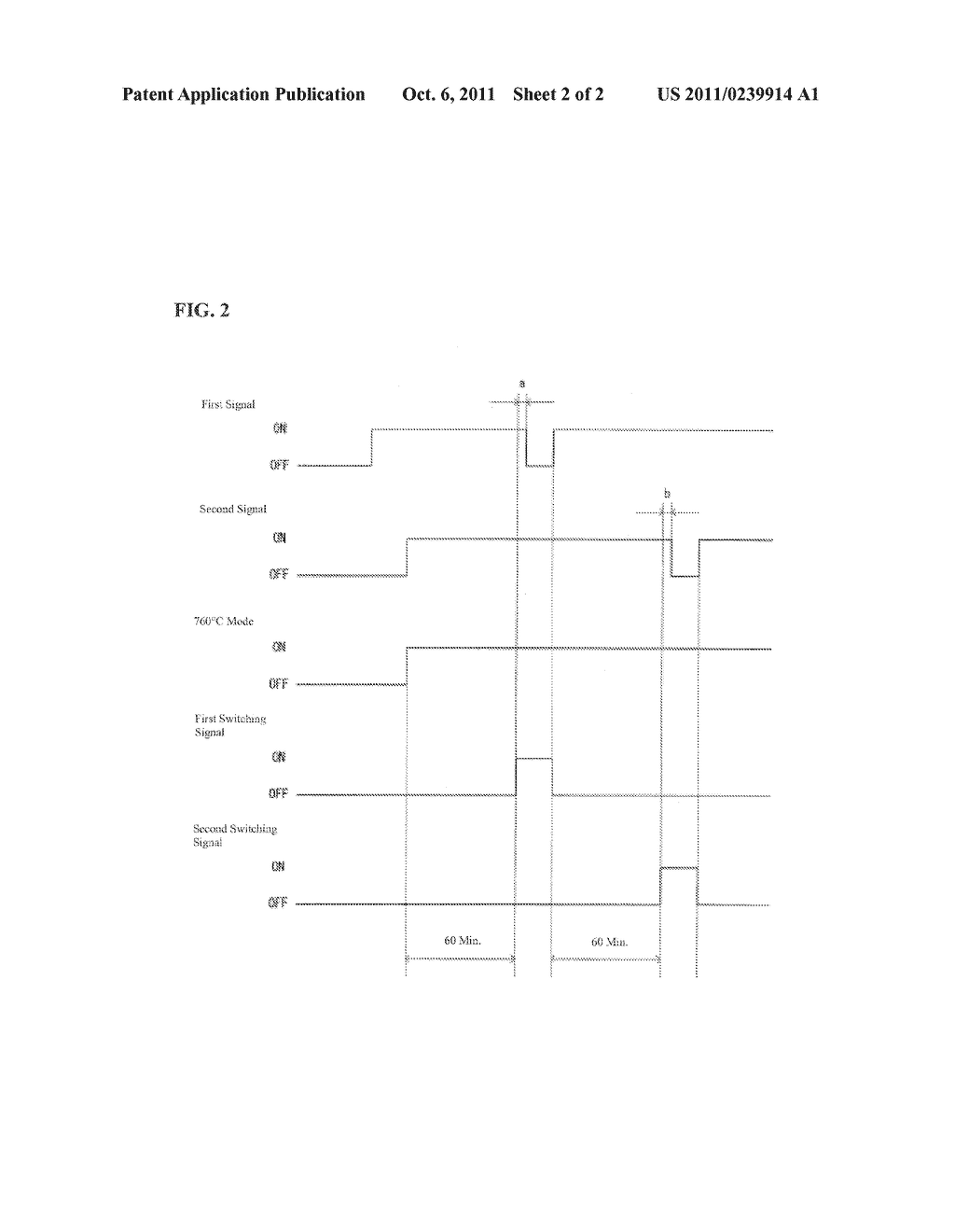 COMBUSTION CONTROLLING DEVICE - diagram, schematic, and image 03