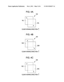 METHOD OF MANUFACTURING LIQUID CRYSTAL DEVICE diagram and image
