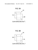 METHOD OF MANUFACTURING LIQUID CRYSTAL DEVICE diagram and image