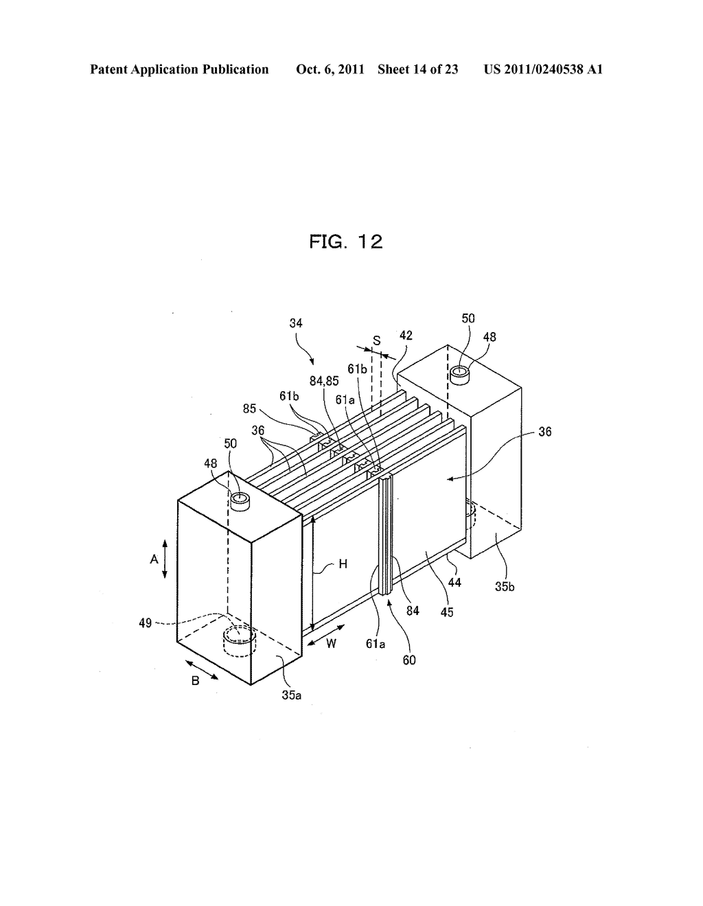 SPACING MEMBER, MEMBER ELEMENT, AND SUBMERGED MEMBRANE SEPARATION DEVICE - diagram, schematic, and image 15