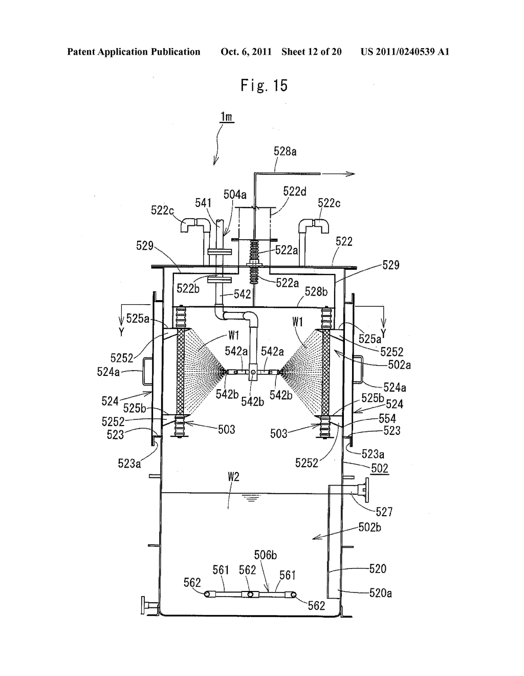 WATER TREATMENT SYSTEM - diagram, schematic, and image 13