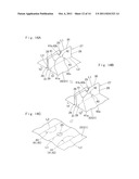 AIRBAG diagram and image