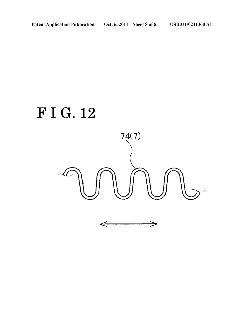 LID LOCK APPARATUS FOR VEHICLE - diagram, schematic, and image 09