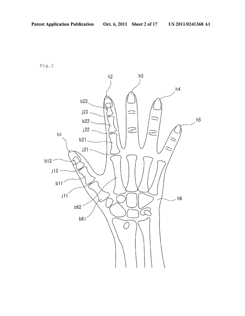 Robot Hand - diagram, schematic, and image 03