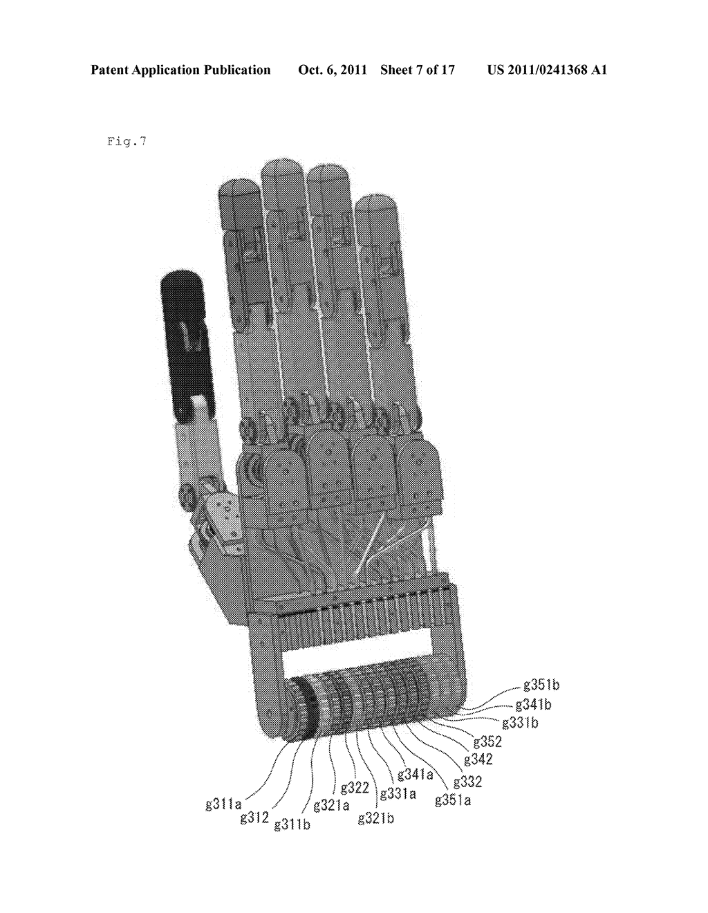 Robot Hand - diagram, schematic, and image 08