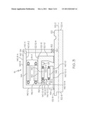 LOW PROFILE STARTER-GENERATOR diagram and image