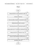 TUNING-FORK TYPE PIEZOELECTRIC VIBRATING PIECES AND DEVICES COMPRISING     SAME, AND METHODS FOR MAKING SAME diagram and image