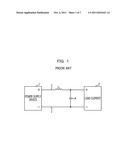 POWER CONTROL DEVICE diagram and image