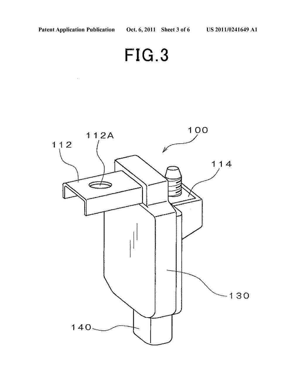 CURRENT SENSOR - diagram, schematic, and image 04