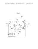 MIXER CIRCUIT AND METHOD FOR ADJUSTING COMMON VOLTAGE OF MIXER CIRCUIT diagram and image