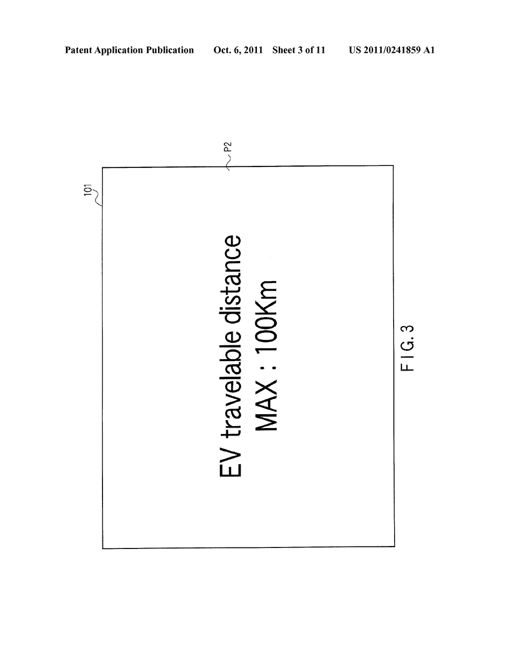 DISPLAY APPARATUS - diagram, schematic, and image 04