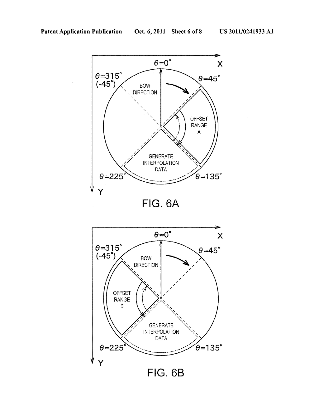 PIXEL DATA GENERATING DEVICE, IMAGE DISPLAY DEVICE, RADAR APPARATUS,     METHOD OF GENERATING PIXEL DATA AND PIXEL DATA GENERATING PROGRAM - diagram, schematic, and image 07